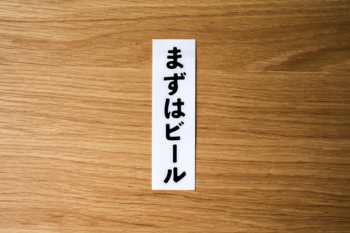 KBCオリジナルデカール (Original Decal)