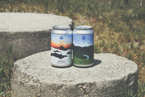 ∞ ホッピーピルスセット (Mugen -  Hoppy Pils Set)