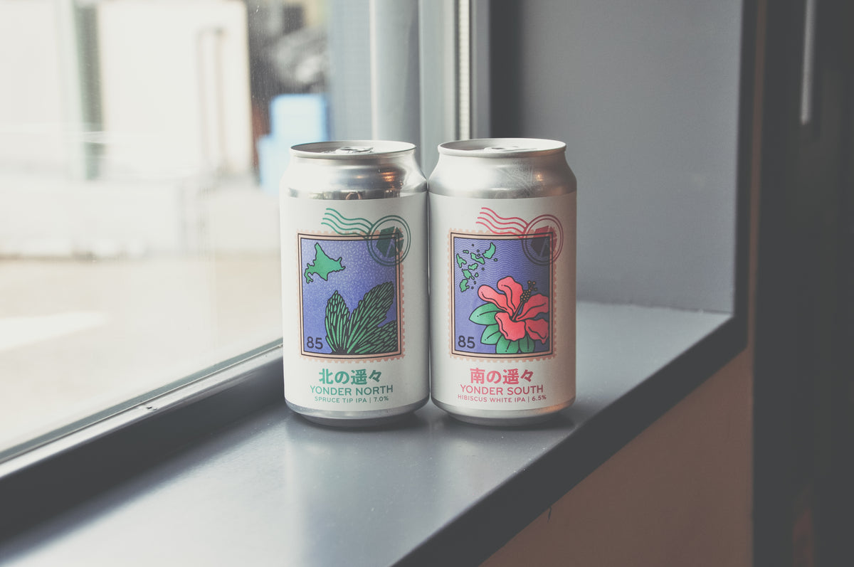 ミックスセット (Mixed Set) – Kyoto Brewing Co. - Online Store