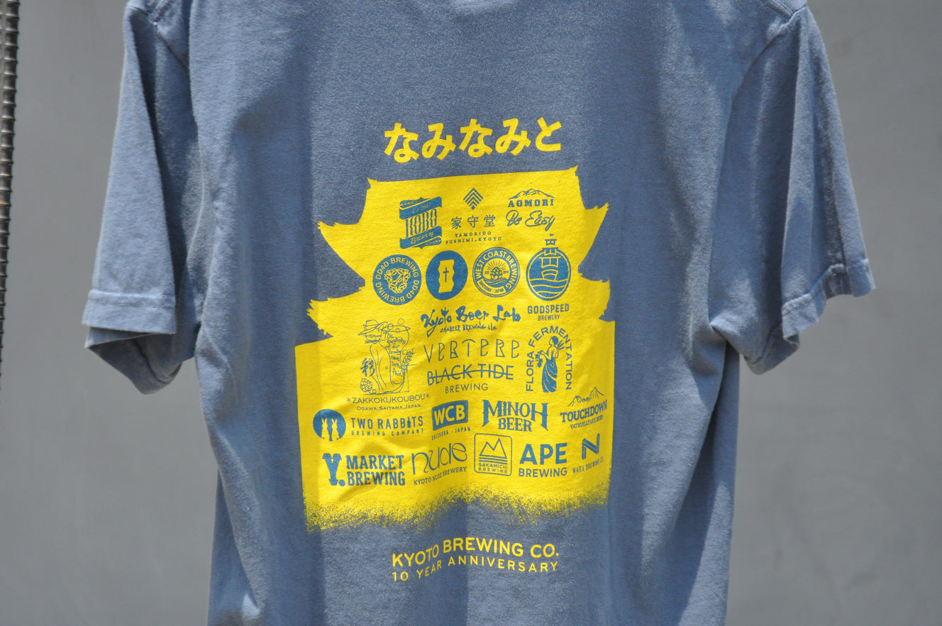 「なみなみと」イベント限定Tシャツ (Naminamito T-shirt)