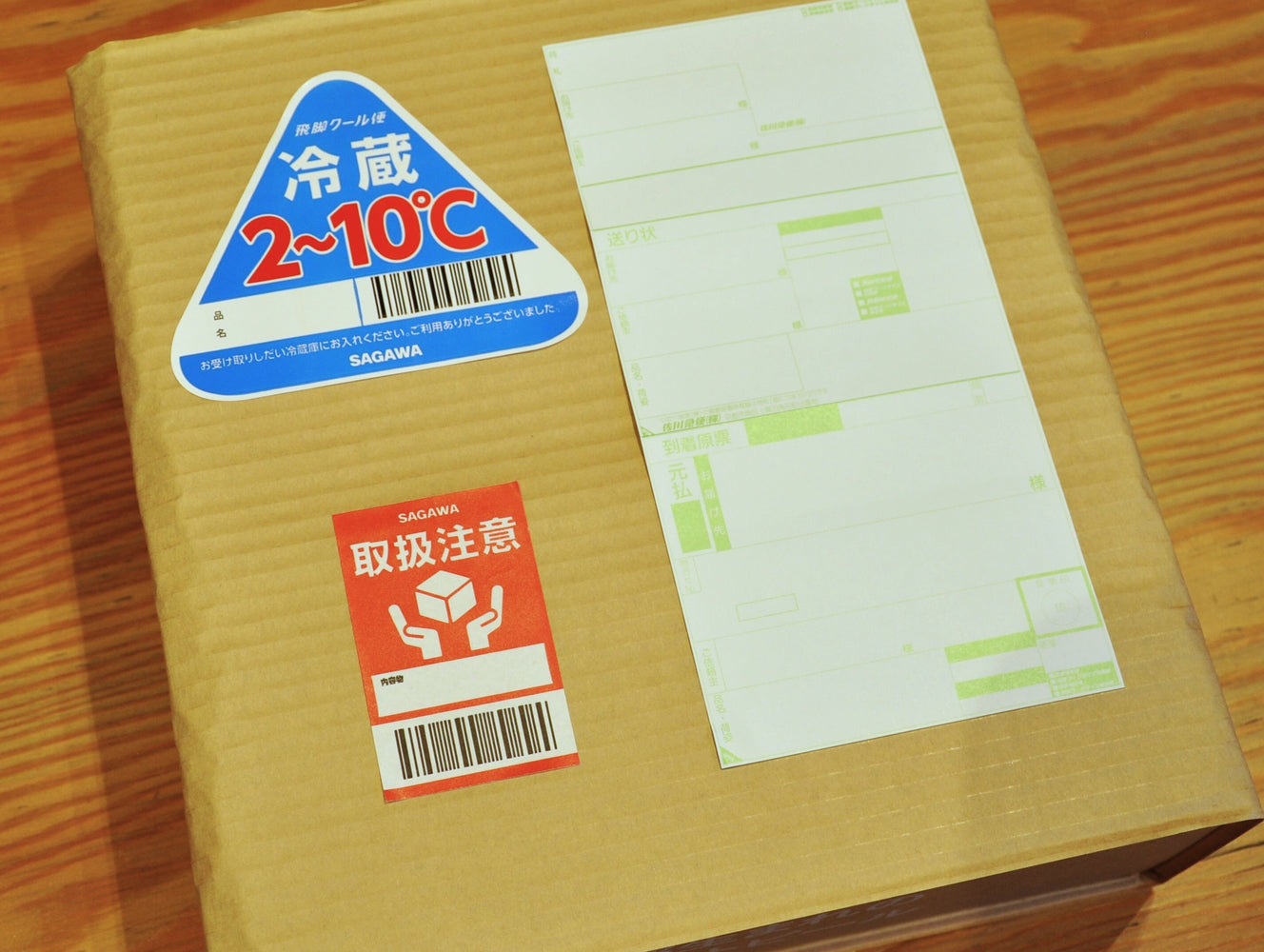 スプリングギフトセット (Spring gift set 2026)