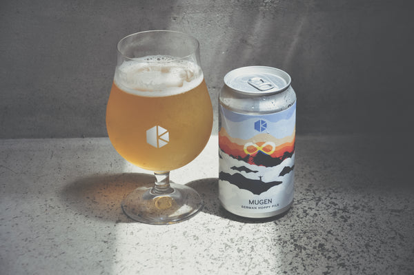 ∞ ホッピーピルスセット (Mugen -  Hoppy Pils Set)
