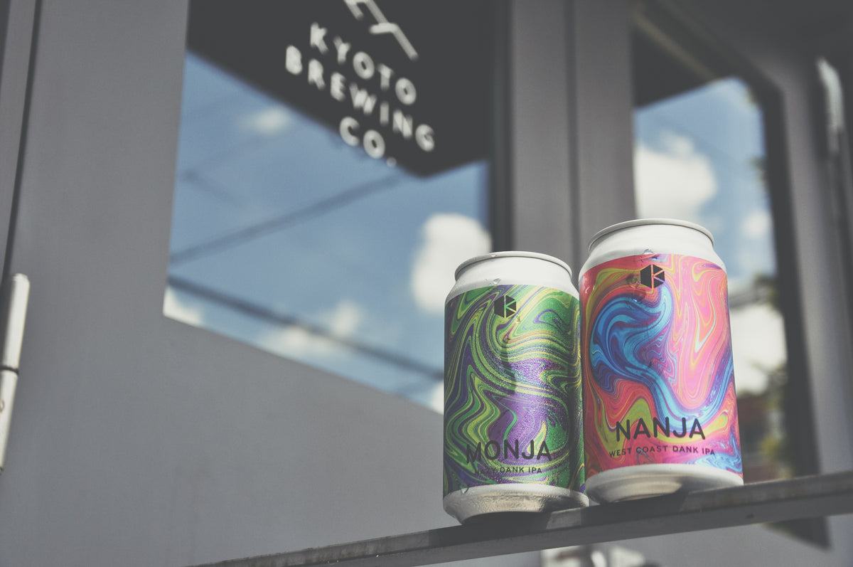 KBC multi collection – Kyoto Brewing Co. - Online Store