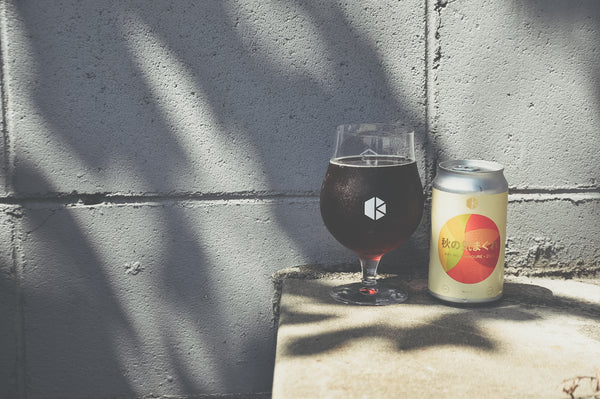 【オンライン限定/お得！季節外れの贅沢を】秋の気まぐれ 24本入り（賞味期限 2026/5/10）