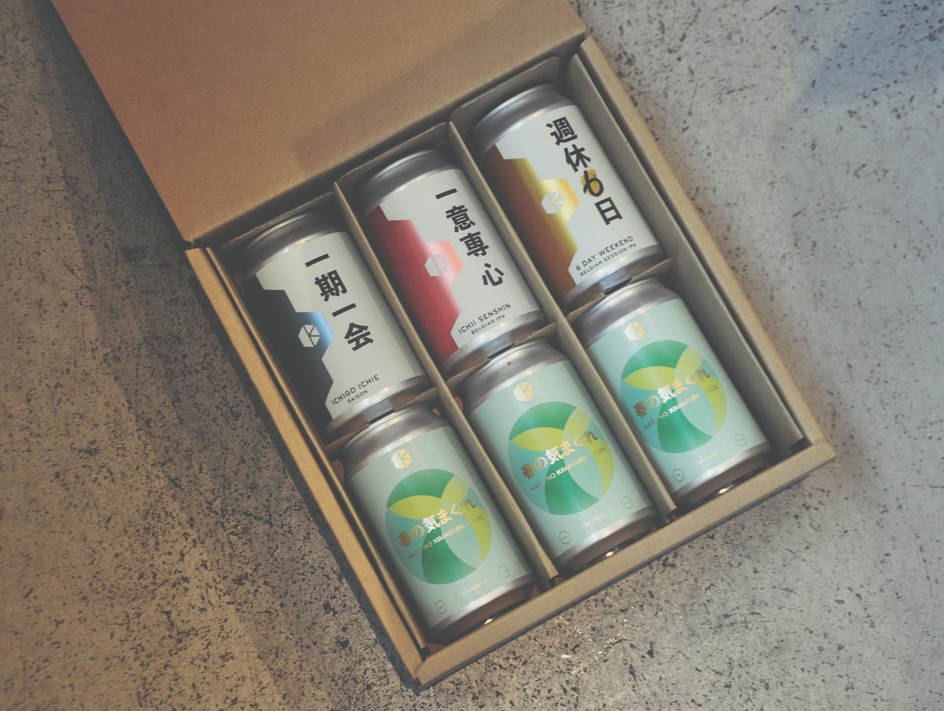 スプリングギフトセット (Spring gift set 2026)