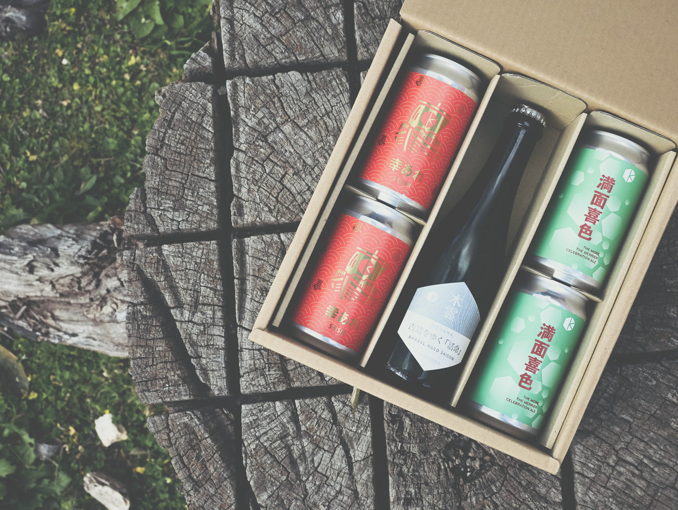 お祝いセット 2026 (Celebration-set-2026)