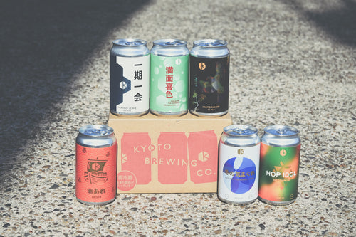 愛でたいセット 2026 (holiday-set-2026)