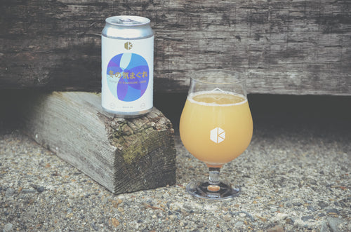 【お得！季節外れの贅沢を】 冬の気まぐれ 24本入り（賞味期限 8/4）