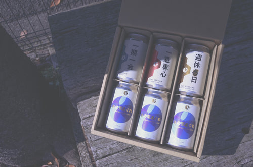 ウィンターギフトセット (Winter Gift Set 2026)