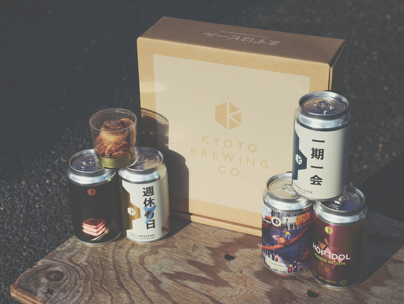 バレンタインセット (Valentine's Set 2026)