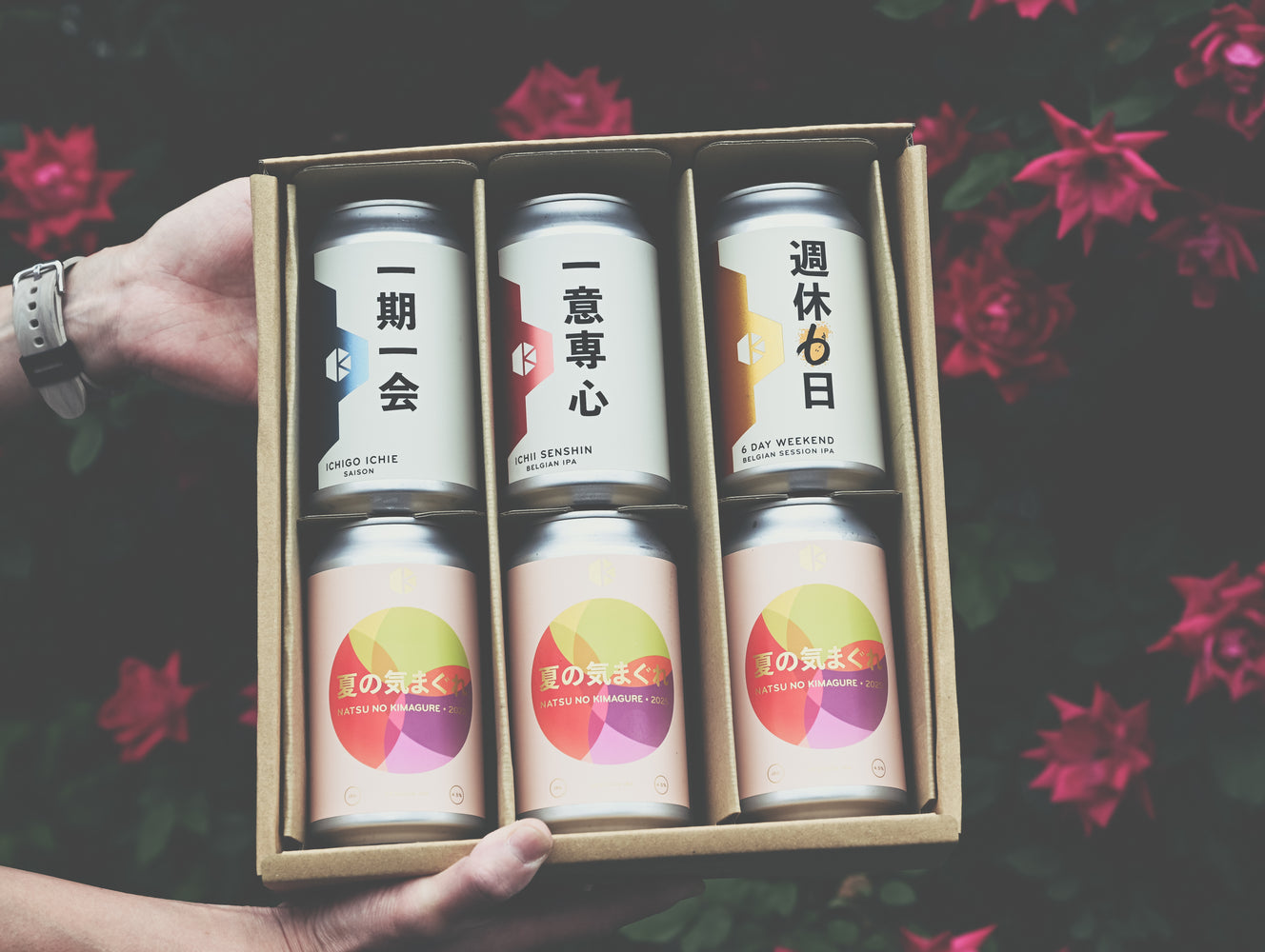 サマーギフトセット (Summer gift set)