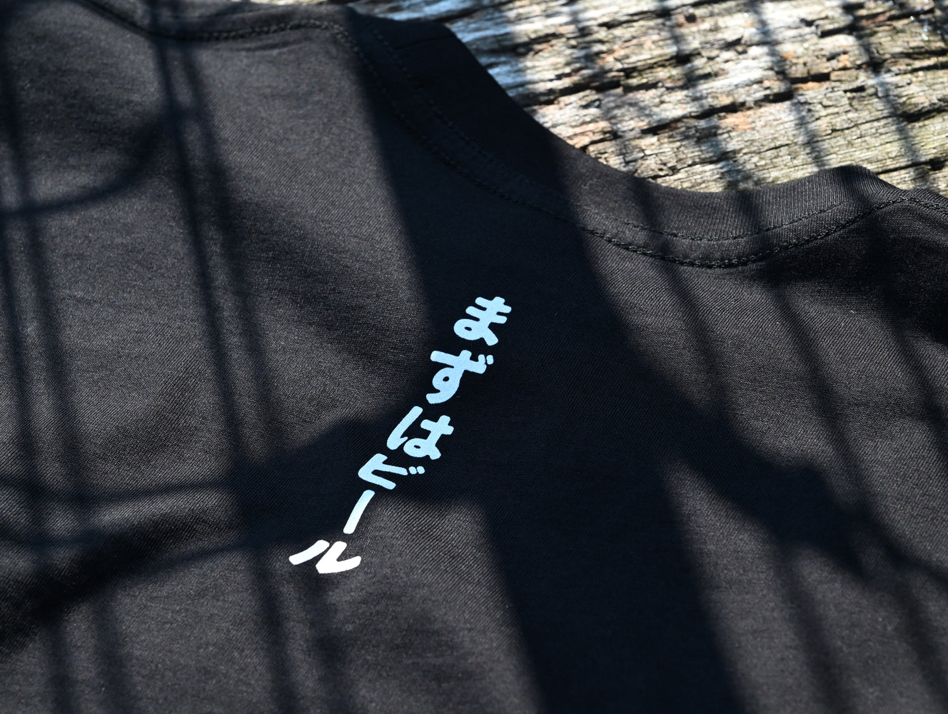 ヘキサゴンTシャツ (Hexagon Art T-shirt )