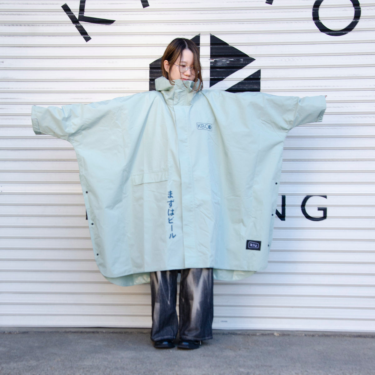 KBCオリジナルレインポンチョ /KiU  (KBC Original Design Rain Poncho/KiU)