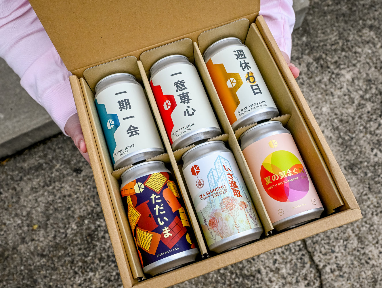 父の日セット (Father's Day Set 2026)