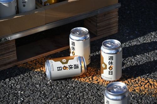 【キズ・凹み有】週休6日ズッコケセット