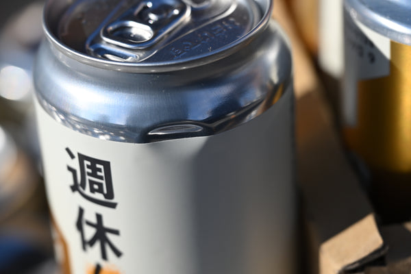 【キズ・凹み有】週休6日ズッコケセット