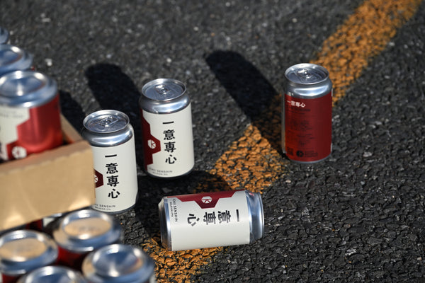 【キズ・凹み有】一意専心ズッコケセット