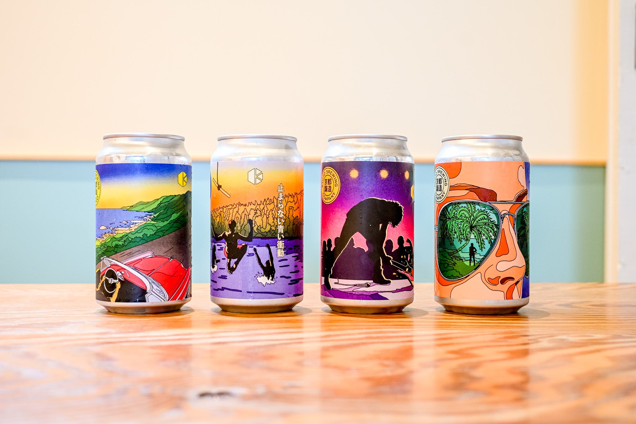 新着順 | Kyoto Brewing Co. - Online Store