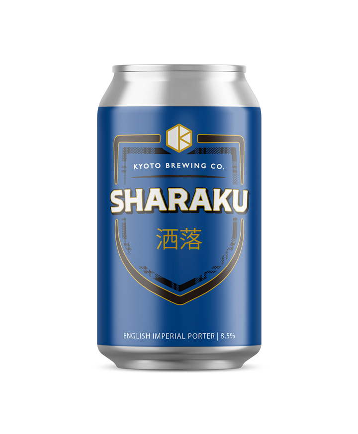 洒落 インペリアルポーター編 (Sharaku Imperial Porter)