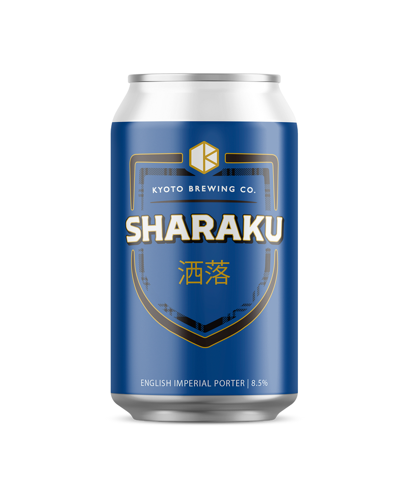 洒落 インペリアルポーター編 (Sharaku Imperial Porter)