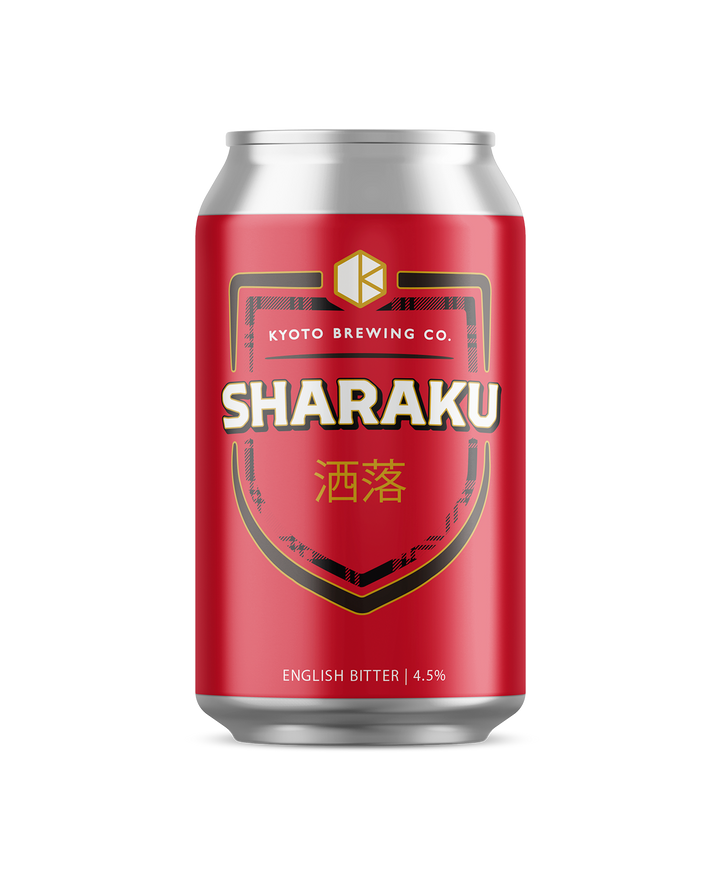 洒落 イングリッシュビター編 (Sharaku English Bitter)