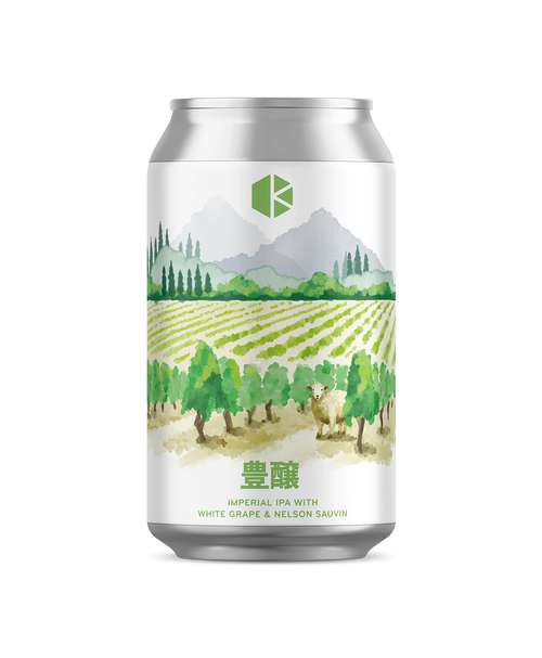 豊醸 白ブドウIPA編 (HOJO - White Grape IPA edition)
