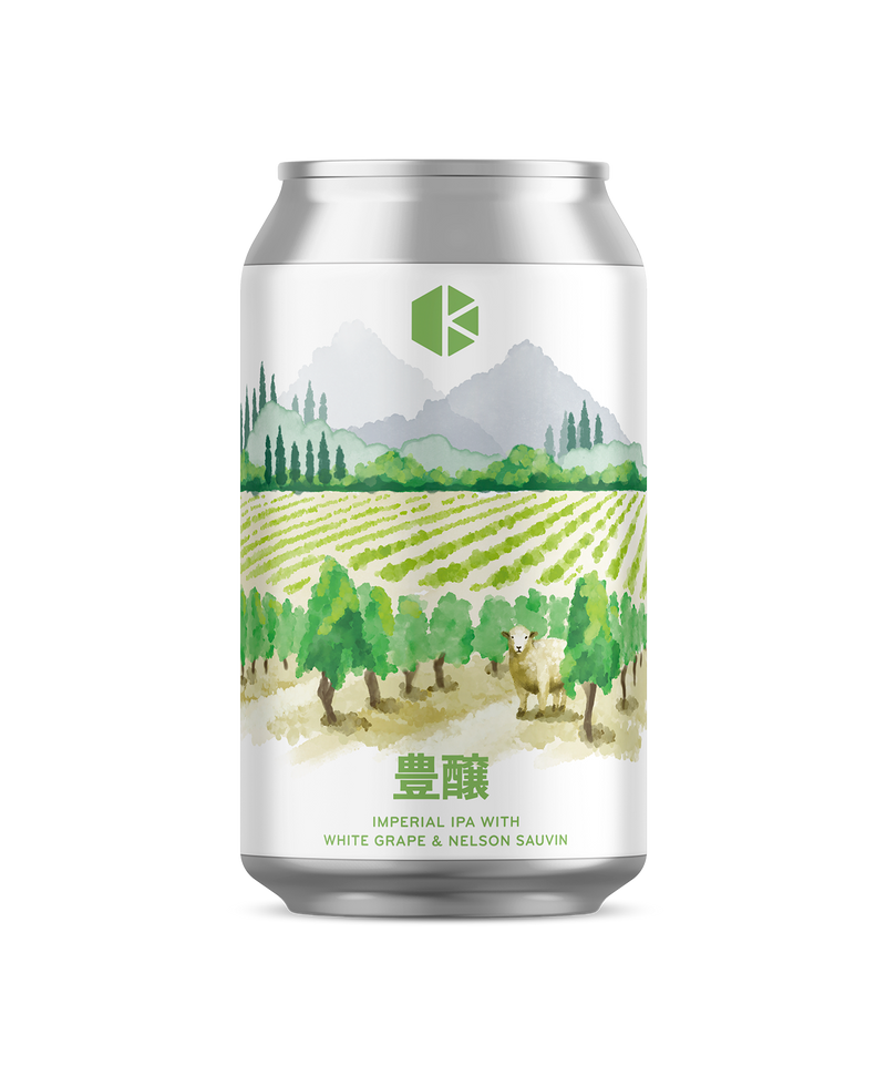 豊醸 白ブドウIPA編 (HOJO - White Grape IPA edition)