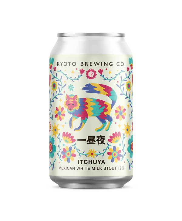 一昼夜 メキシカンホワイトミルクスタウト編 (Itchuya - Mexican White Milk Stout edition)