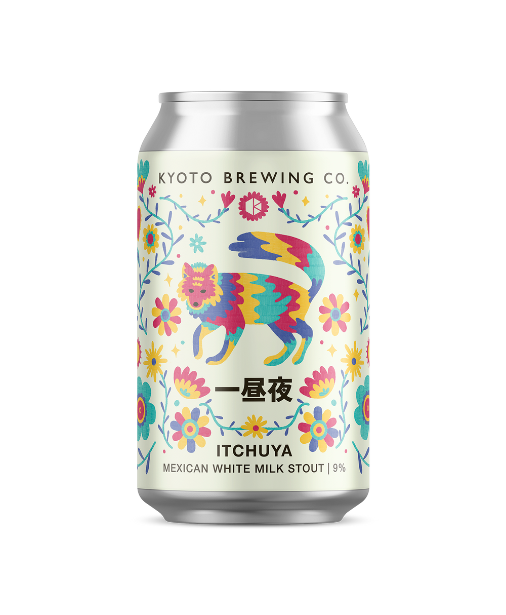 びーるまいう　 MILKTSTOUT_1400x1700_d418a7c0-