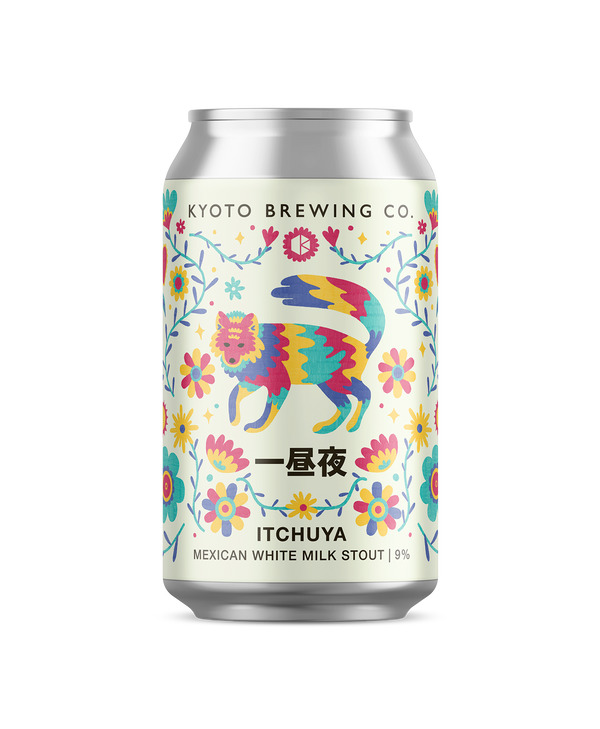 一昼夜 メキシカンホワイトミルクスタウト編 (Itchuya - Mexican White Milk Stout edition)