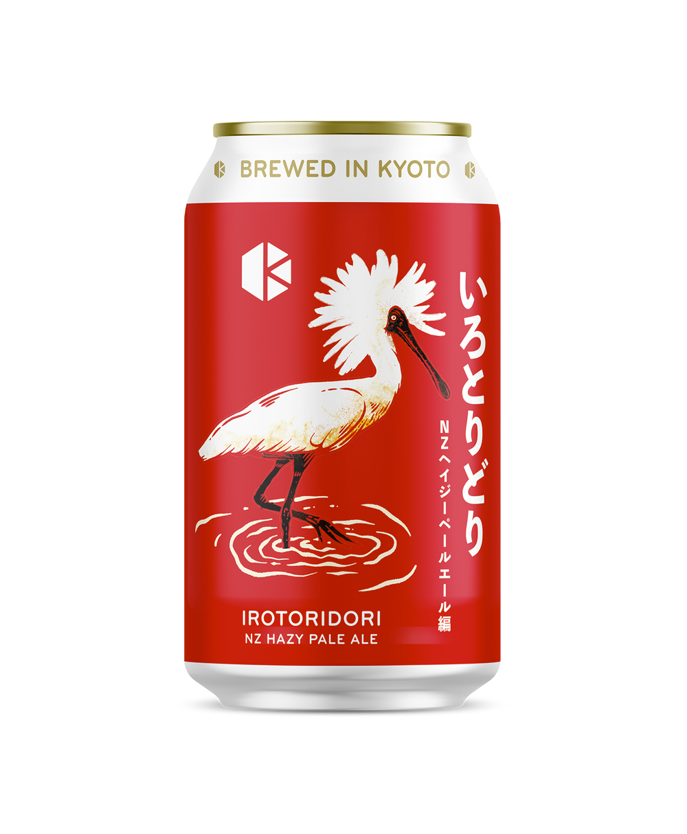 いろとりどり NZヘイジーペールエール編 (Irotoridori - NZ Hazy Pale