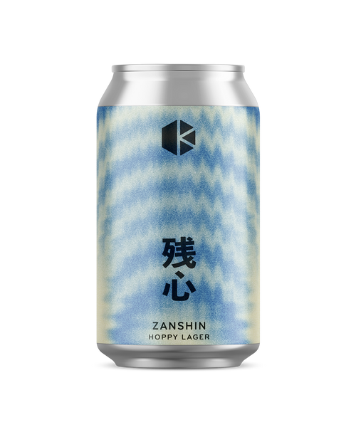 残心 (Zanshin)
