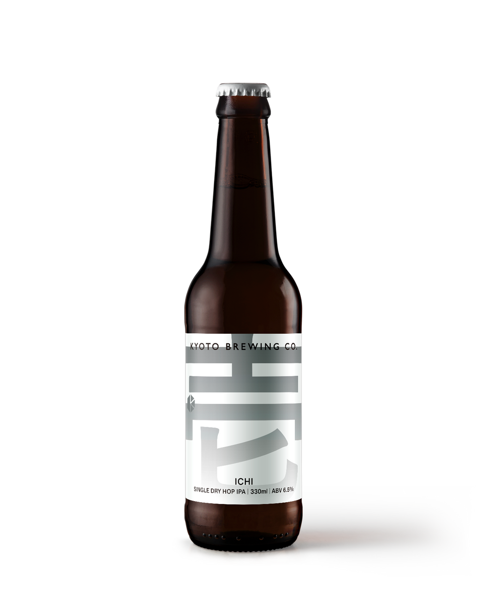 醸造所(FallerHO 130960) 醸造所(FallerHO 130960) Faller 130960 HO Brewery kit