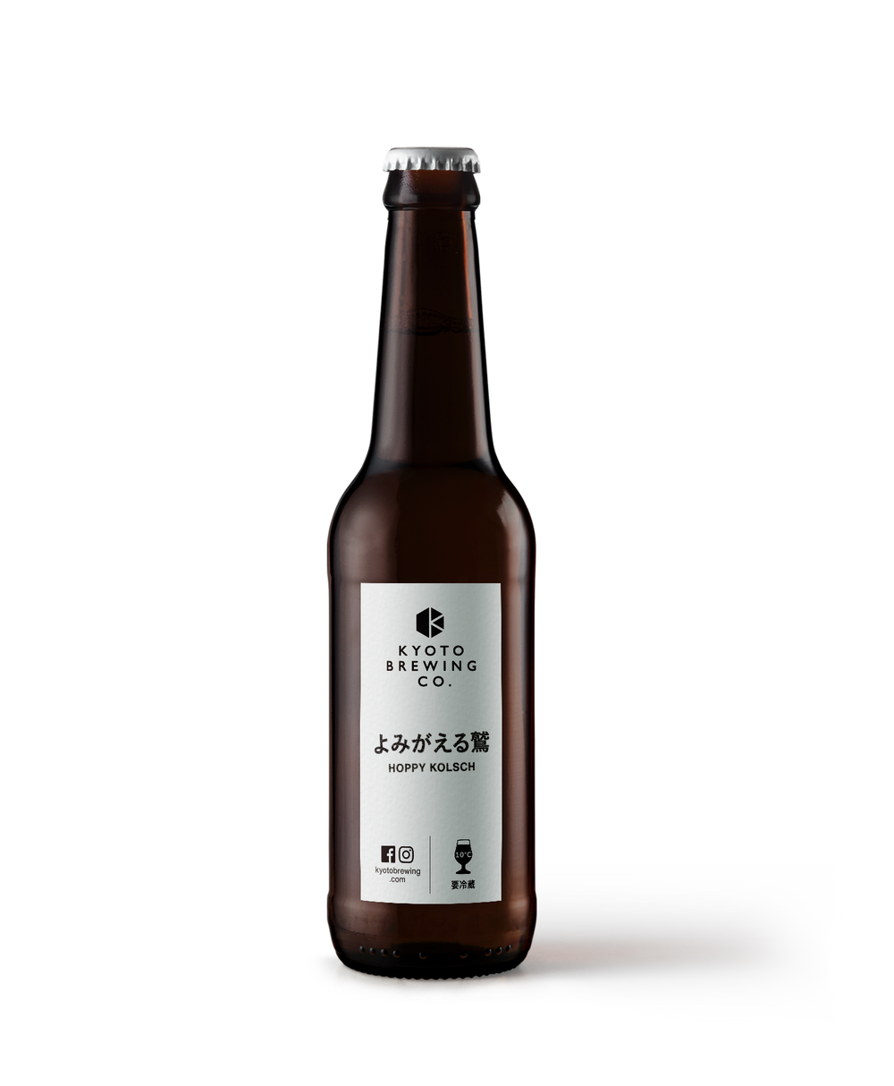 珈琲交響楽② 珈琲交響楽② 珈琲交響楽② Z/X COFFEE 名古屋 新栄