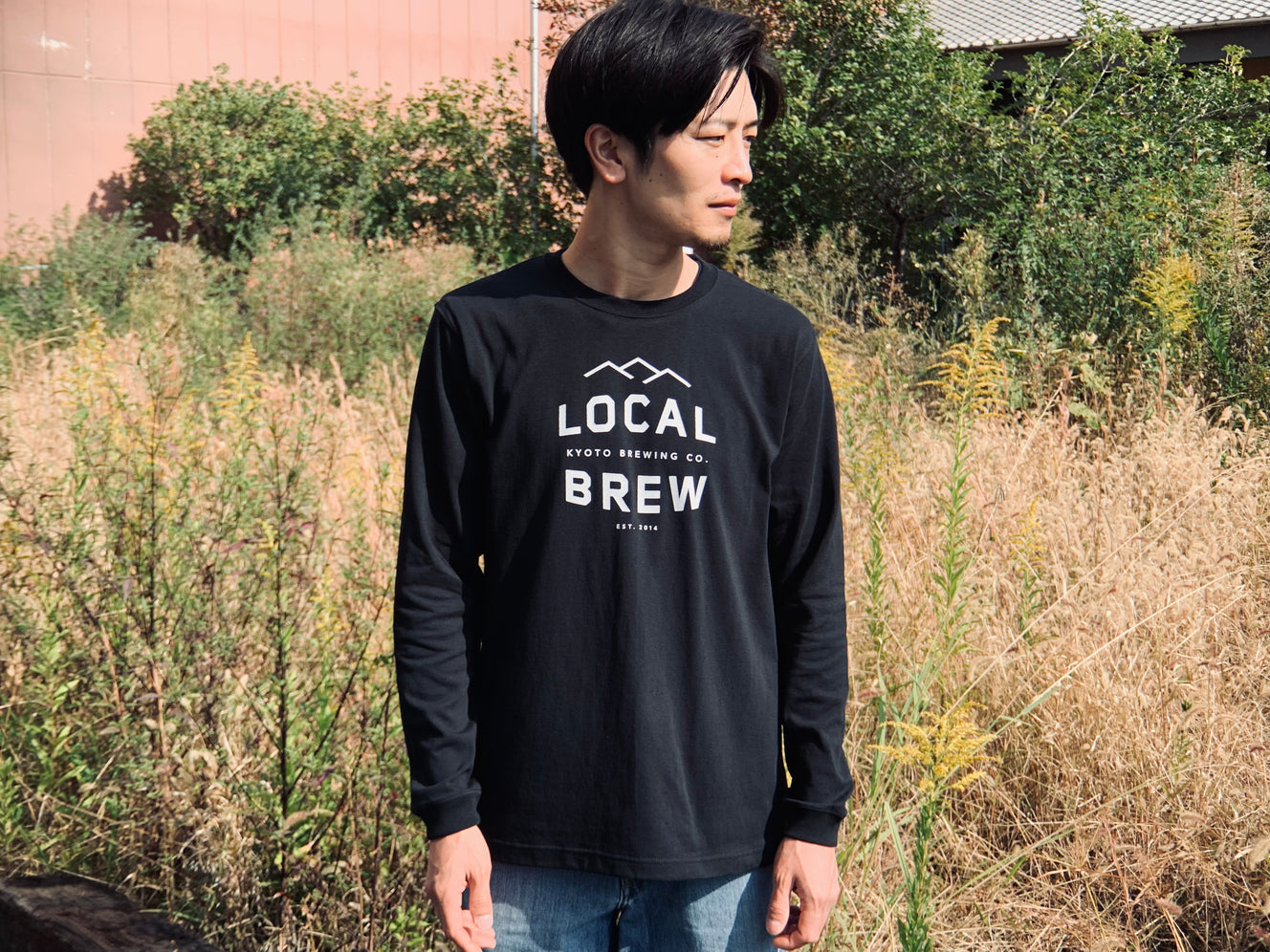 KBC 長袖 Tシャツ (KBC Unisex Long Sleeve Shirt)