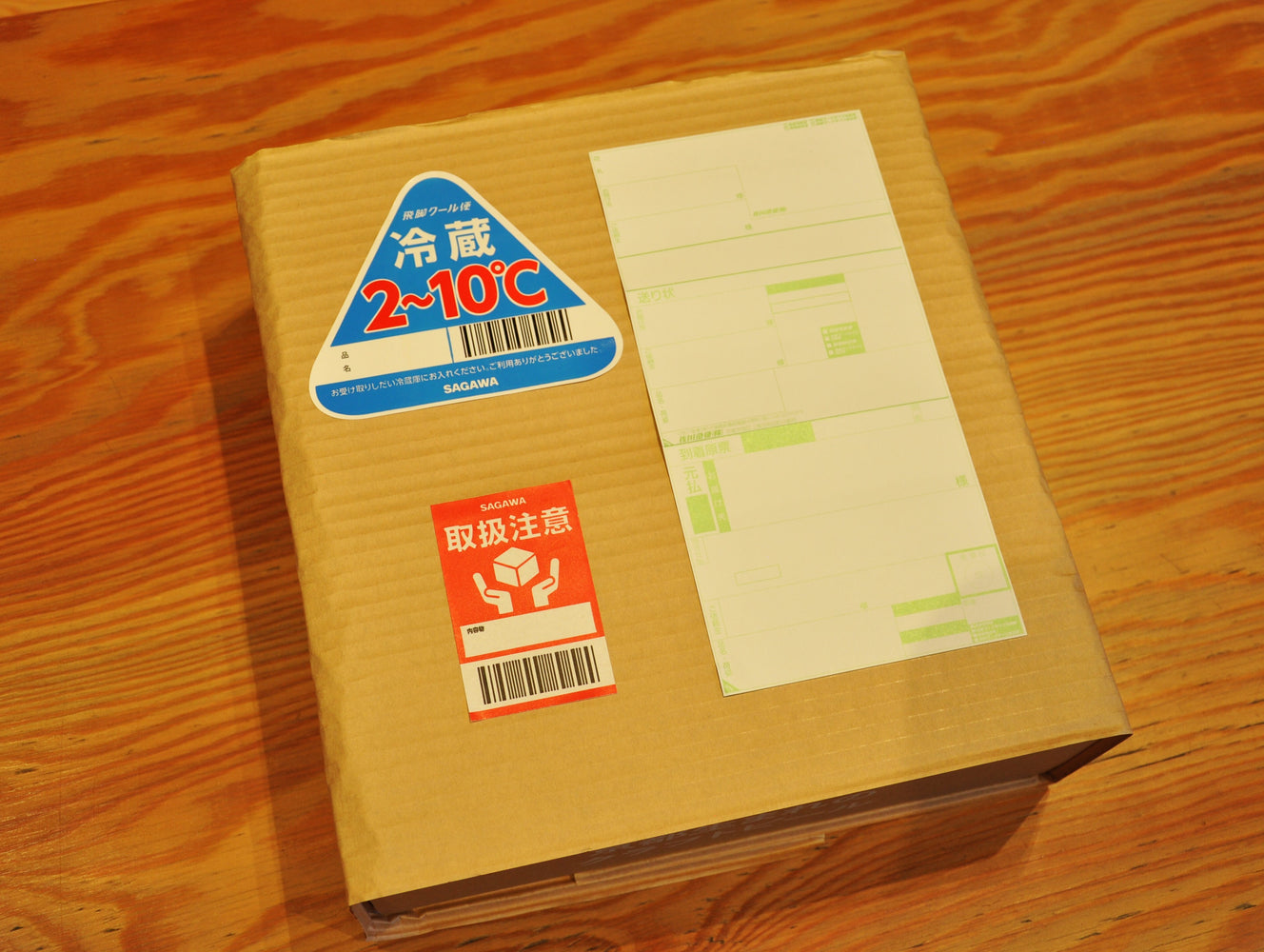 ウィンターギフトセット 2024 (Winter Gift Set)