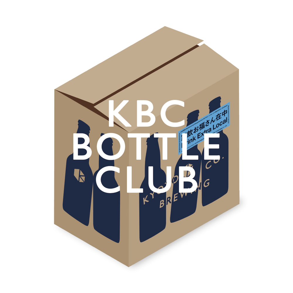 福は家コース 2022 Spring (Nowhere Like Home Course)